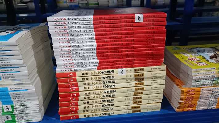 品诺6.14_IMG20240614102107.jpg